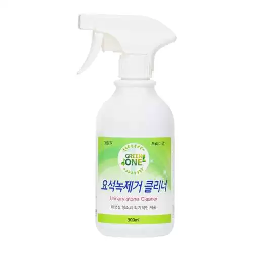 요석제거제-추천