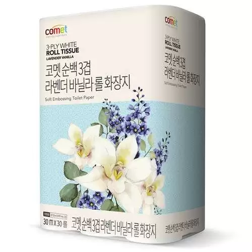 애터미화장지